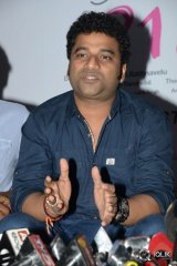 Kumari 21 F Movie First Look Launch